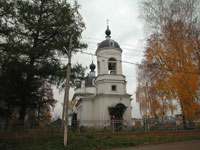 Церковь Святой Троицы